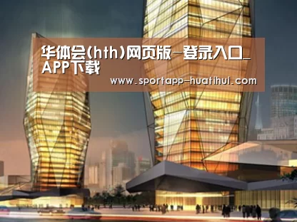 案例展示三(图1)