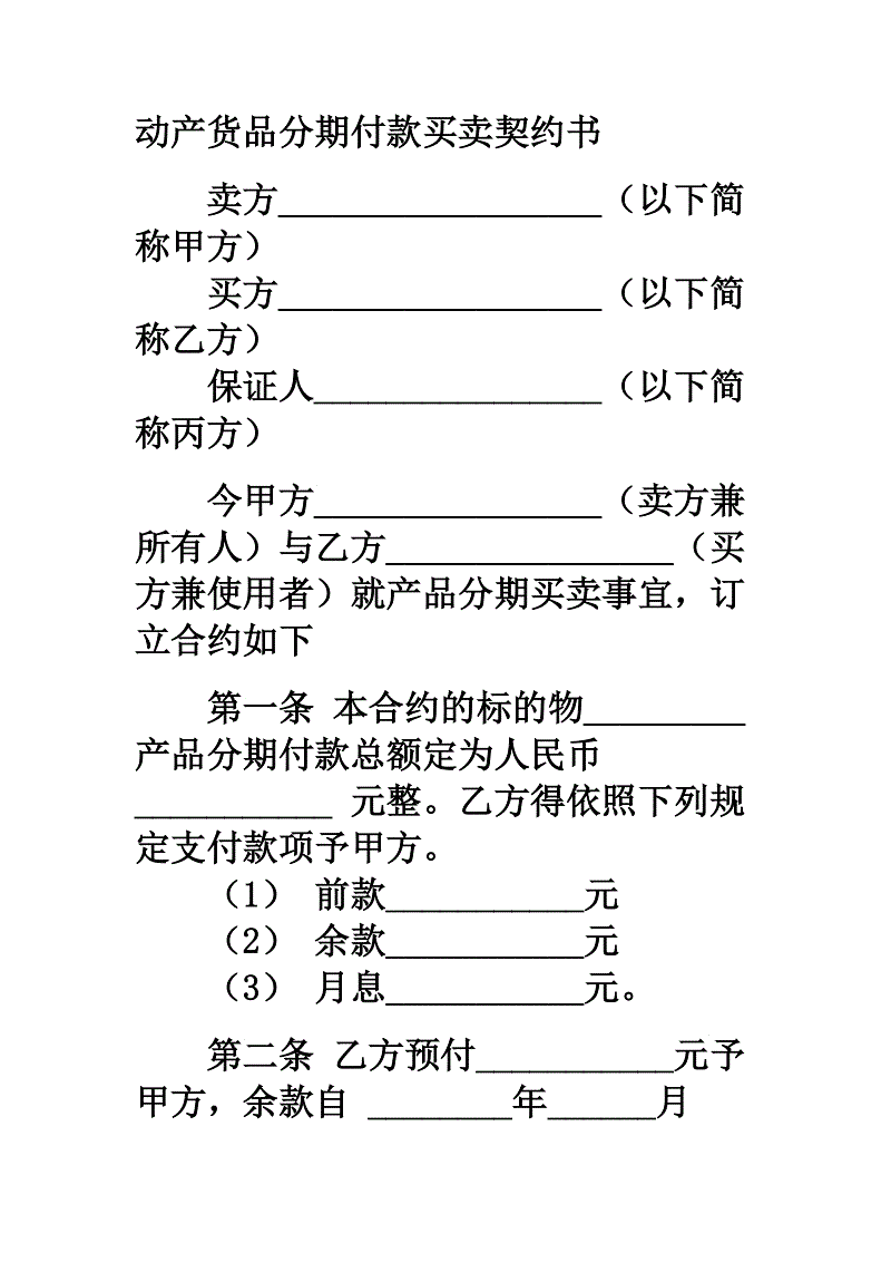 华体会官网